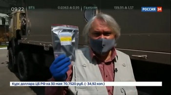 Репортаж известного журналиста Аркадия Мамонтова из «48 ЦНИИ»