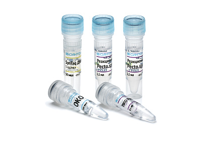 Набор реагентов "Pectobacterium spp-РВ"