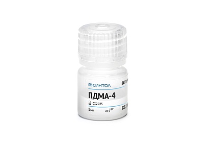 Полимер "ПДМА-4" 3мл