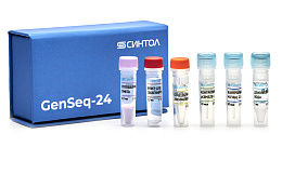 "GenSeq-24" reagent kit for Sanger DNA sequencing