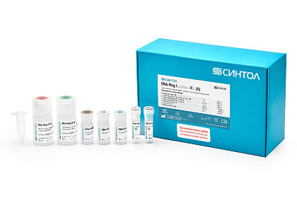 Набор реагентов DNA-Mag Isolation Kit (A) для выделения ДНК из различных тканей животного происхождения