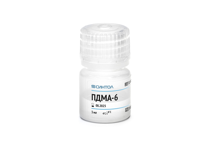Полимер "ПДМА-6" 3мл