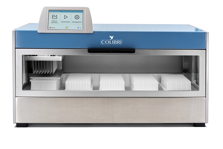 Автоматическая станция COLIBRI 96