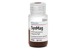 SynMag Beads magnetic particles for DNA purification and size selection