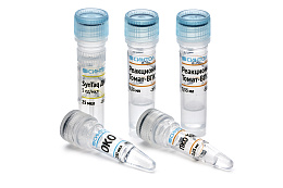 "Tomato" reagent kit