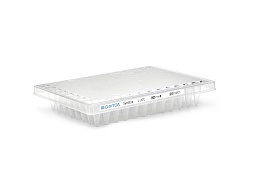 Kit indexing primers "UDI set B"
