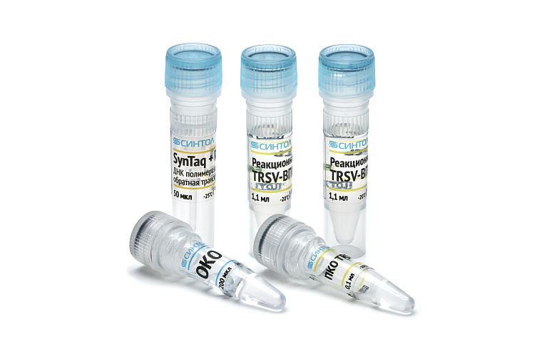 Набор реагентов "Tobacco ringspot virus-РВ" для выявления РНК вируса кольцевой пятнистости табака