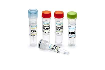 Набор реагентов «Maize chlorotic mottle virus-РВ»